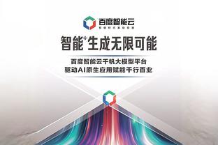 betway参加的综艺